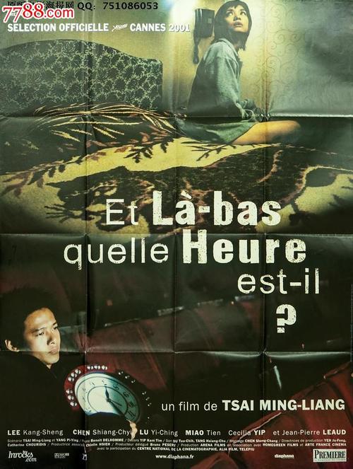 学位证丢了能考研吗